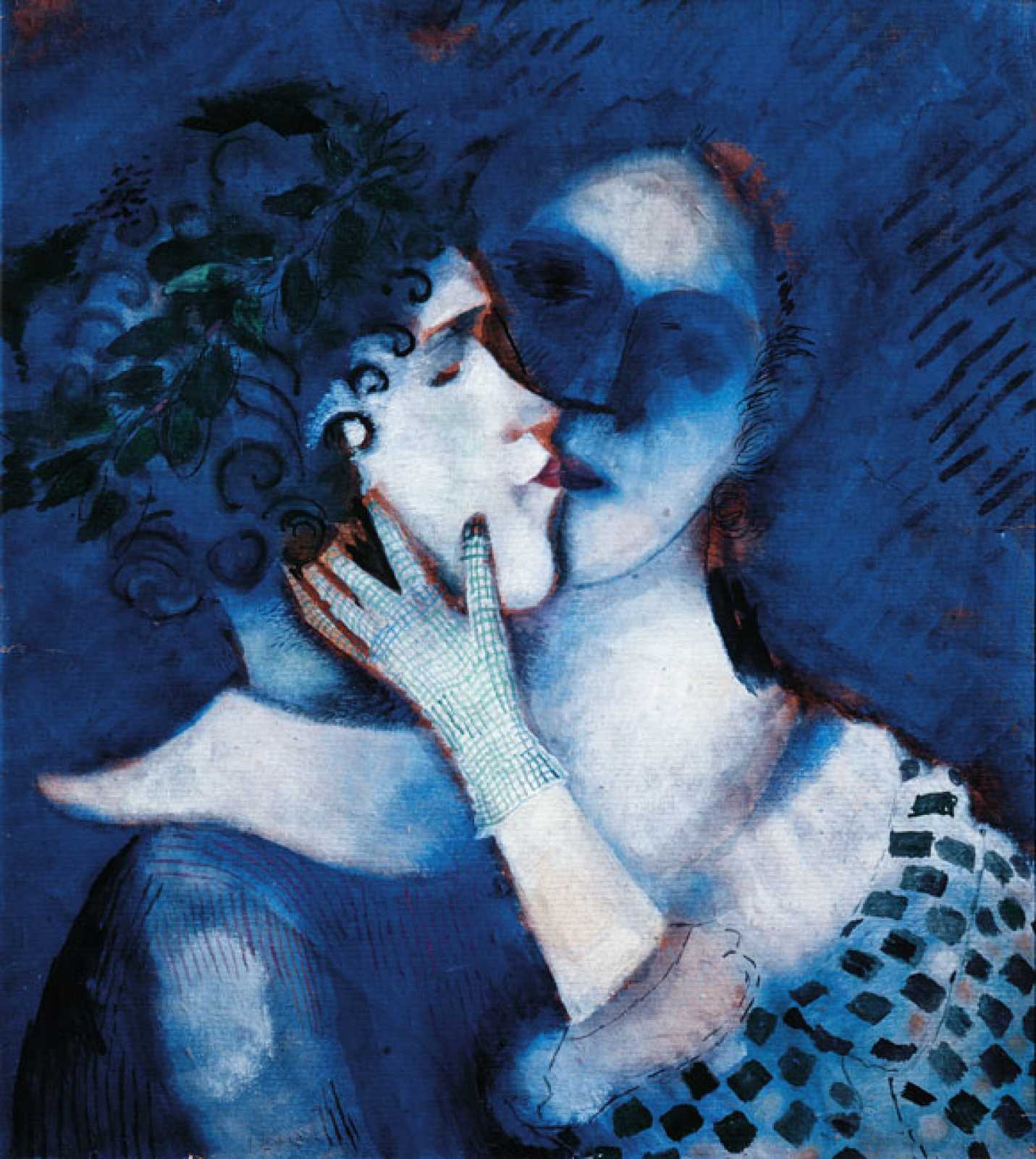 Шагал любовники. М.Шагал «голубые любовники»)..